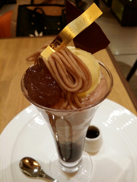 パーフェクトマロン at デリーモ