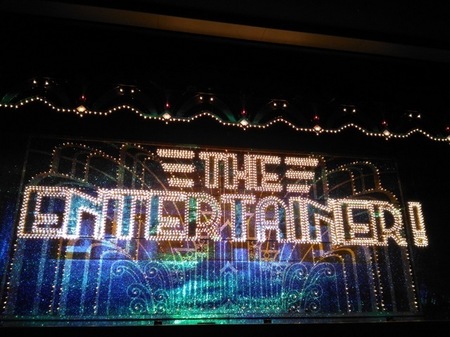 星組『THE ENTERTAINER!』.jpg